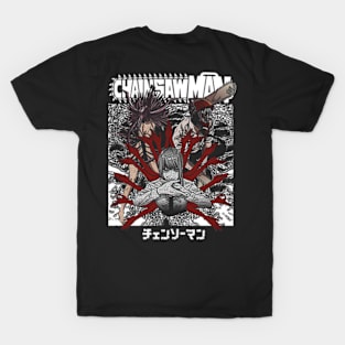 Makima Chainsaw Man T-Shirt